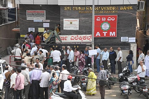raghavendra bank