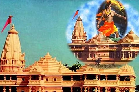 ram mandira