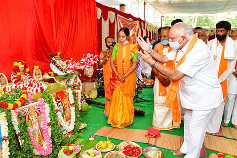 shankaramath with cm bsy