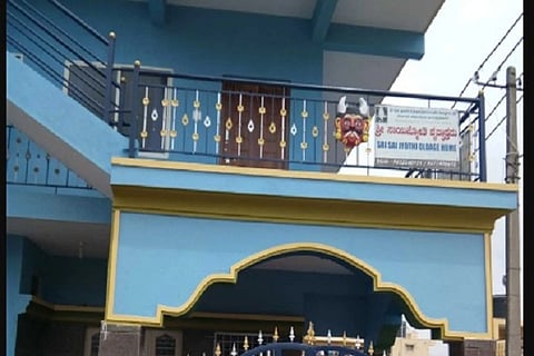 sri-sai-jyothi-old-age-home