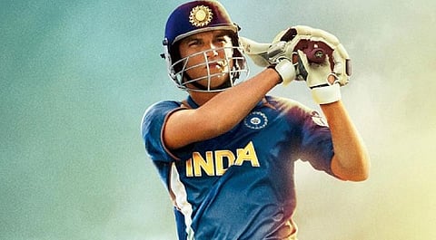 sushant 23