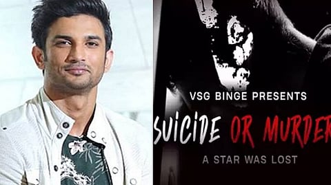 sushant-movie