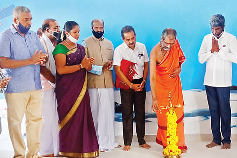 swami