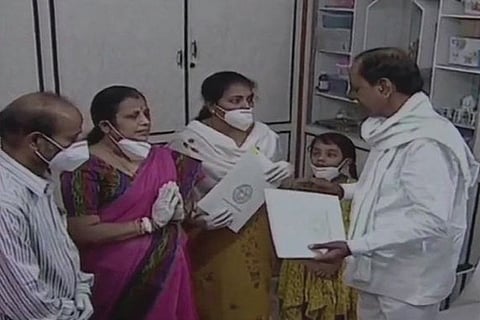 telangana_cm
