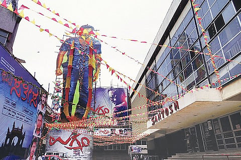 theatar