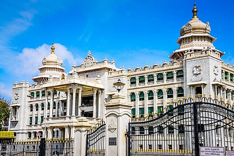 vikasasoudha