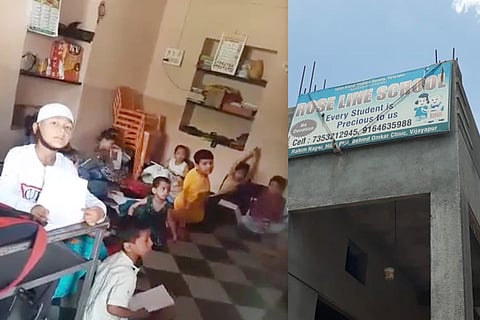 vjp- school
