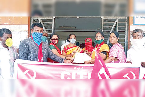 Kushtagi CITU Appeal for Salary pay
