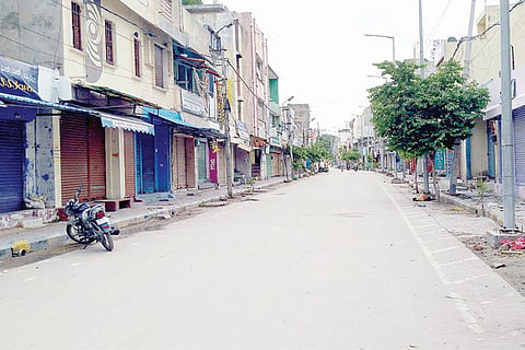 05072020 Raichur Band