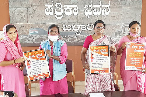 06072020 Bellary Asha workers demond