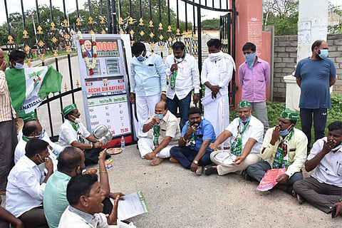 07072020 Raichur JDS Protest