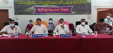 18hos1p mla meet