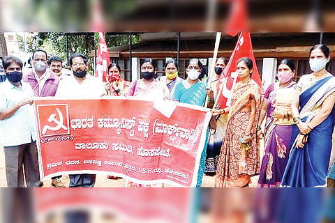 210720 Hosapete CPIM Protest