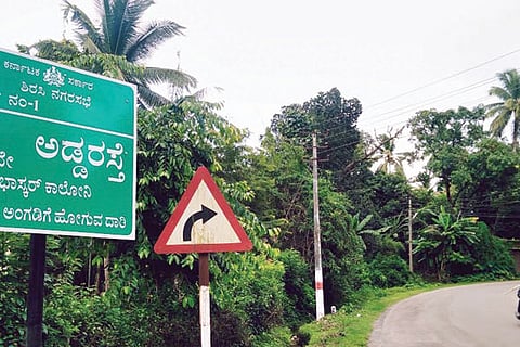 21sirsi1
