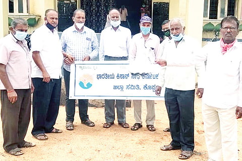 280720 Koppal Bharatiya Kissan Sangha