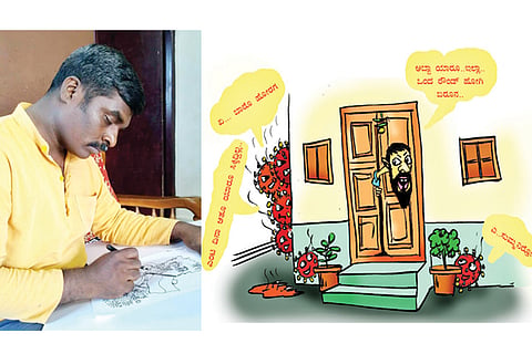 29 vikram 6