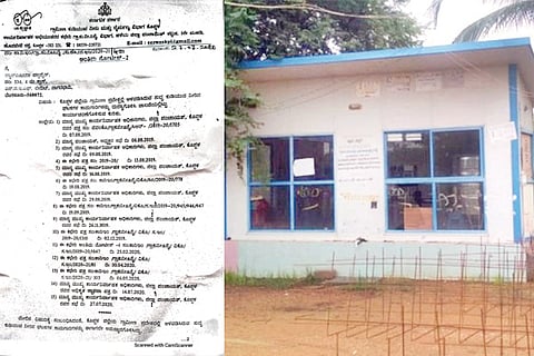 300720 Kushtagi Notice for Water Plants Repair