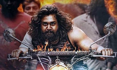 964769-pogaru