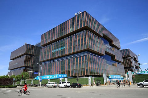 AIIB