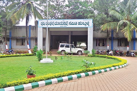 APMC