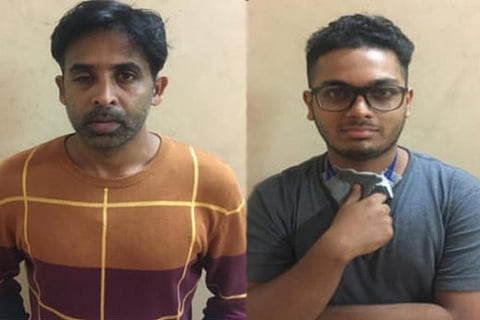 Accused Arrest