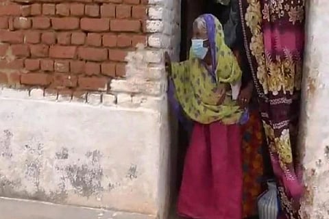 Ajji 16 June 2020