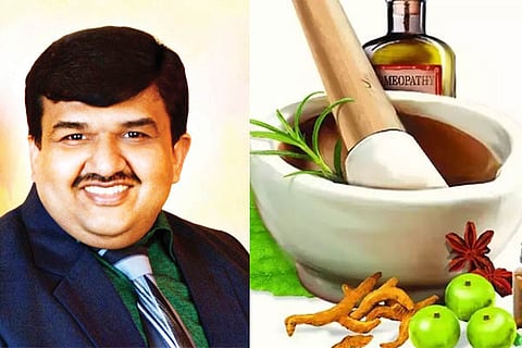 Ayurvedic