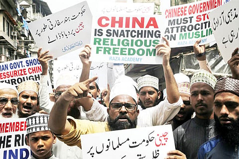 China Muslim