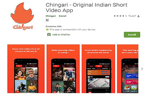 Chingari APP