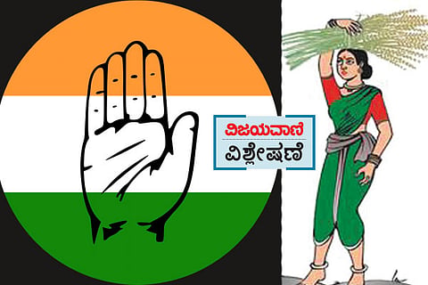 Cong JDS