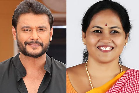 Darshan