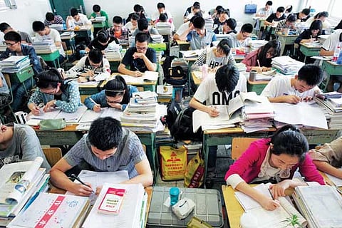 Education