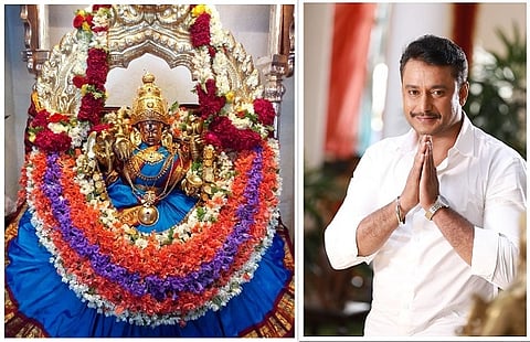 Final - Darshan