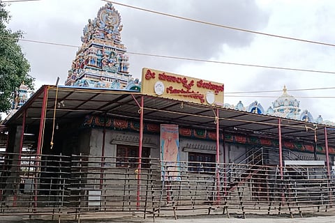 Goravanahall iLakshmi