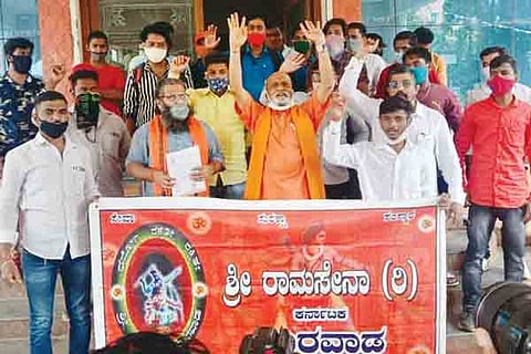 H24 SriRama Sene 1