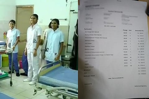 Hospital Bill New