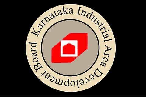 KIADB LOGO