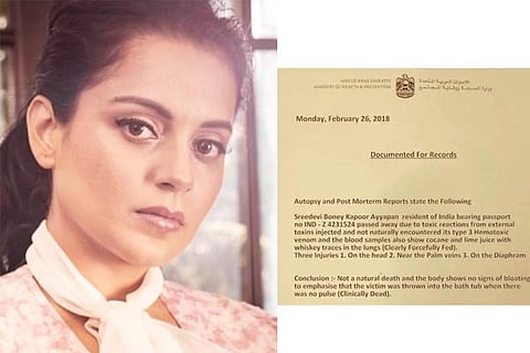 Kangana - Autopsy