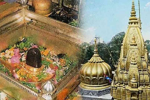 Kashi Vishwanatha Temple