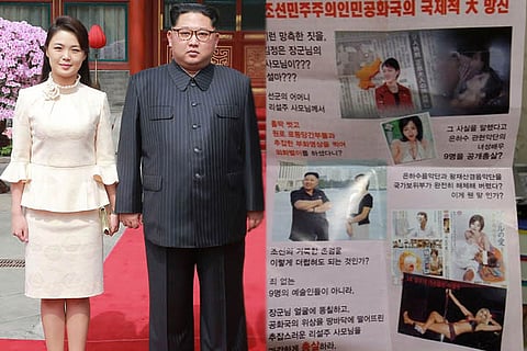 Kim jong un
