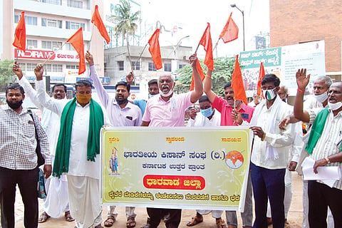 Kisan Sangh