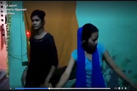 LIVE Murder video image
