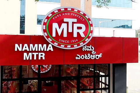 MTR