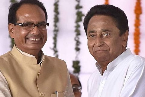 Madhyapradesh CM