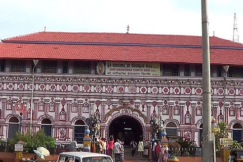 Marikamba Temple