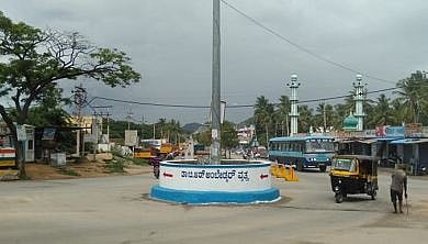 Mdh circle