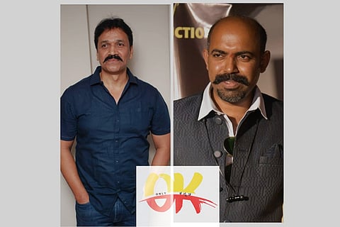 Only Kannadiga - Final