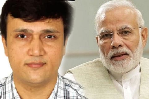 PM