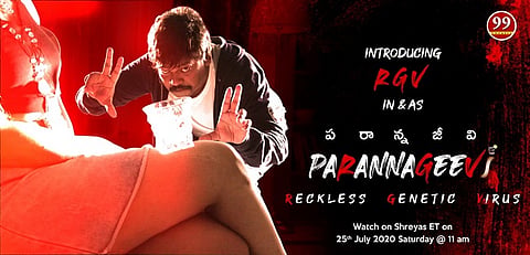 Paranjee