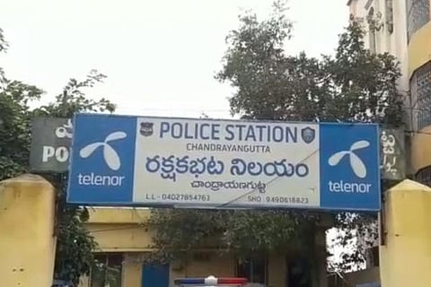 Police Station